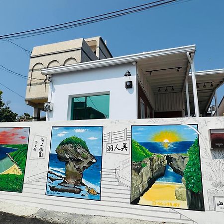 Sea Travel Apartment Xiaoliuqiu Exterior foto