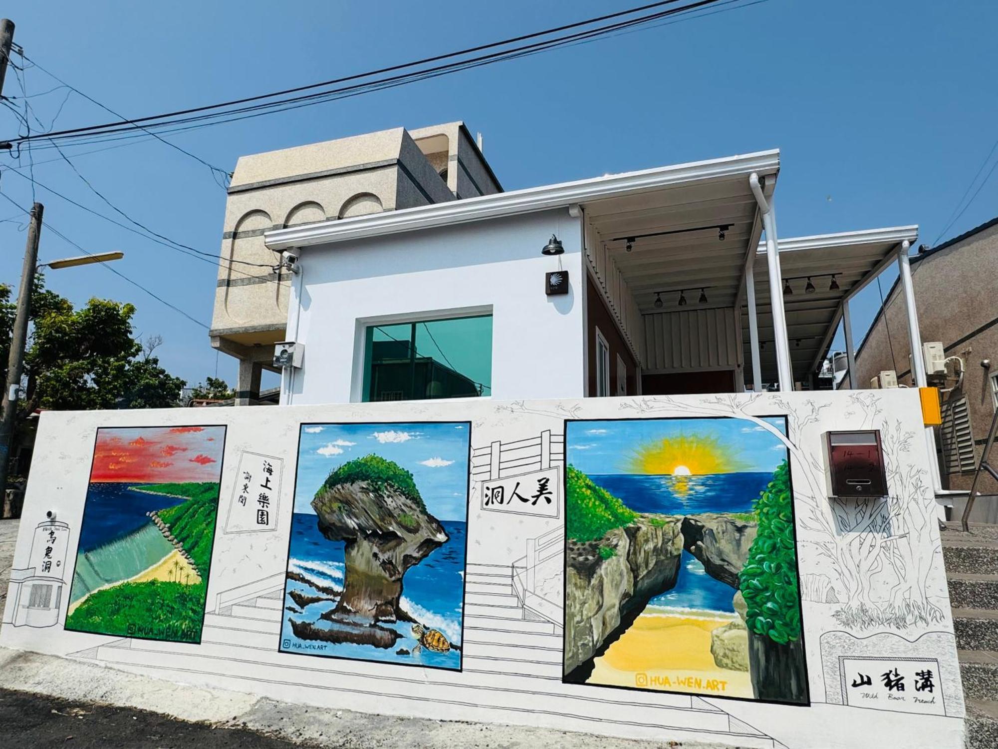 Sea Travel Apartment Xiaoliuqiu Exterior foto